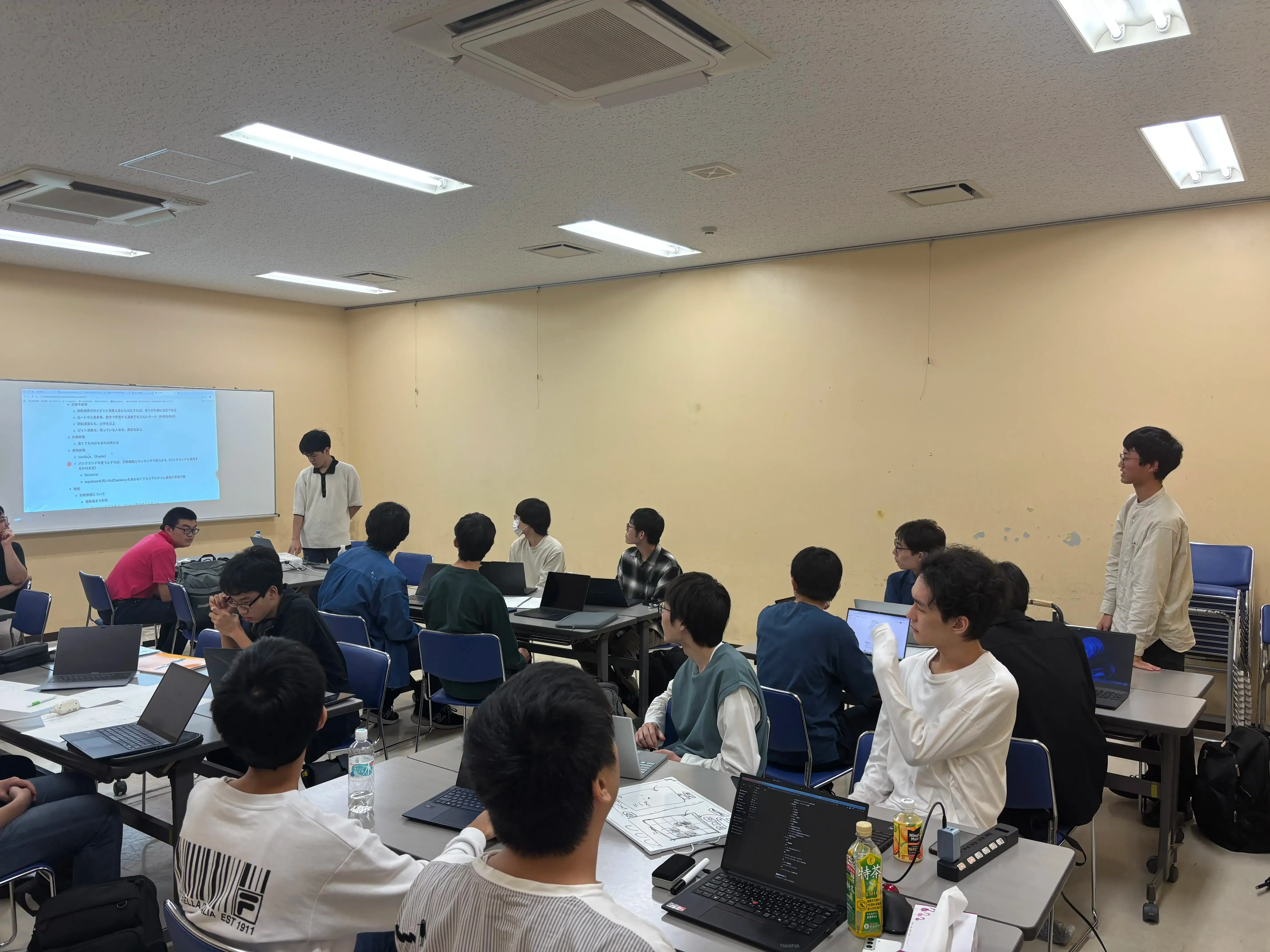 発表の様子