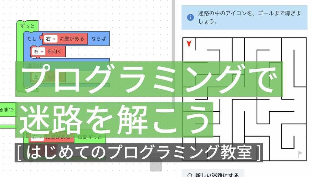プロジェクト画像